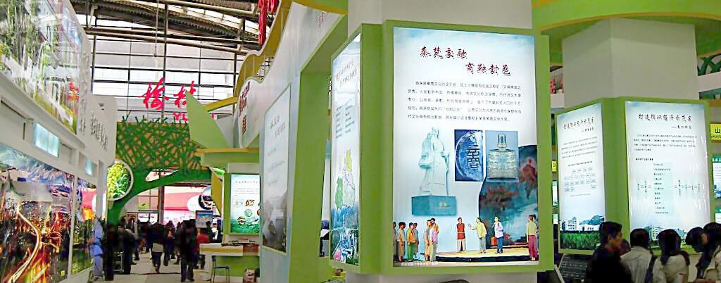 展會展覽，展廳設(shè)計